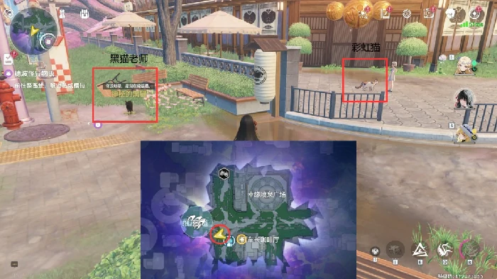 黑猫老师彩虹猫成就攻略鸣潮