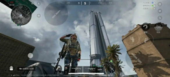 巴别塔中庭观景区在哪,三角洲行动