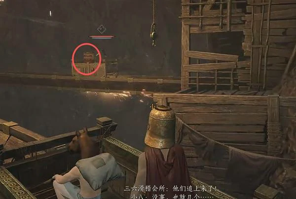 镇守晦谷解谜攻略燕云十六声