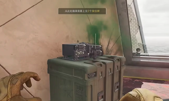 巴别塔撤离点在哪,三角洲行动