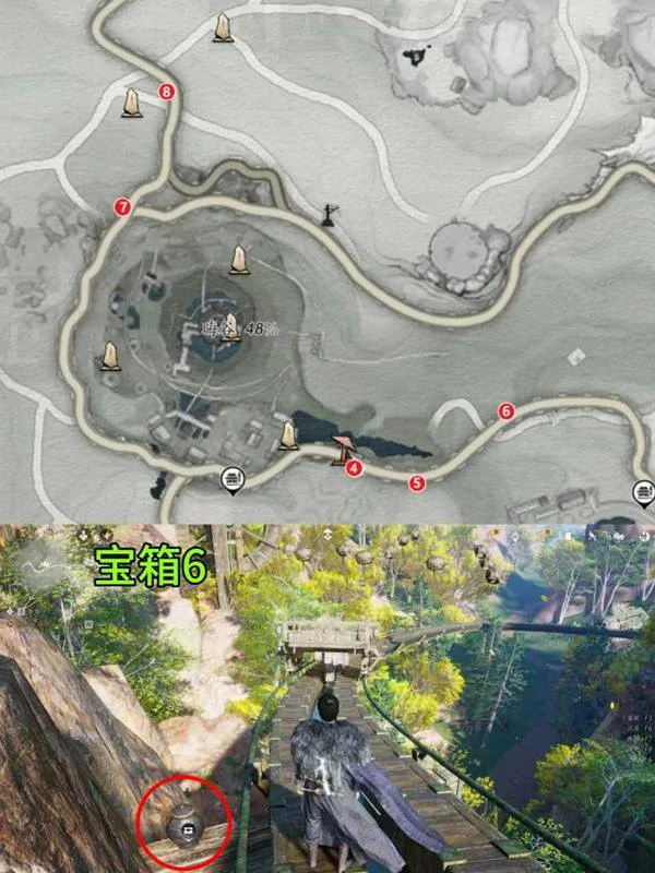 晦谷凌云轨宝箱全收集,燕云十六声