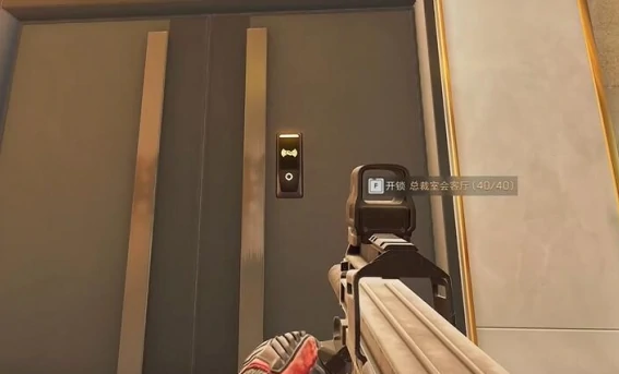 总裁会议室怎么走,三角洲行动