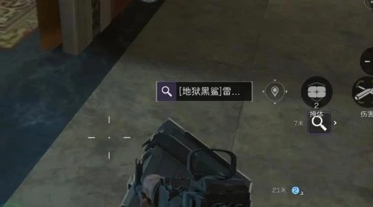 指挥中心没发放权限怎么办,三角洲行动