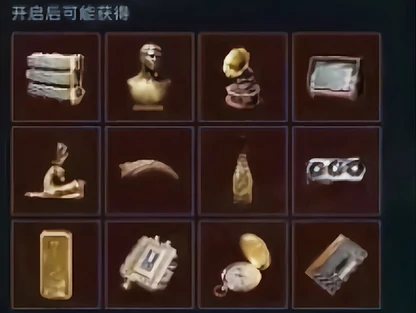 零号大坝渡鸦之眼在哪,三角洲行动