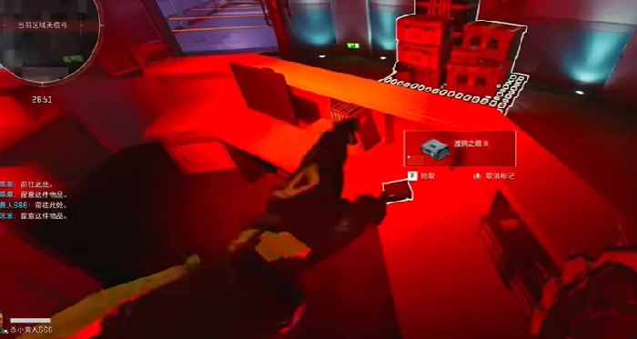 潮汐监狱渡鸦之眼在哪,三角洲行动