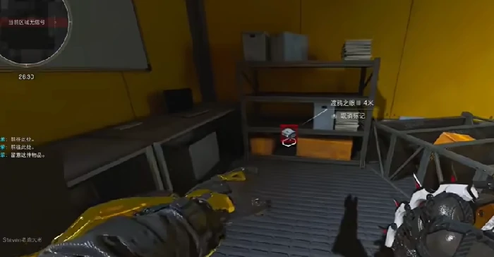 潮汐监狱渡鸦之眼在哪,三角洲行动