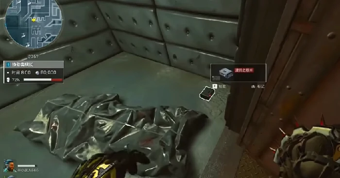 潮汐监狱渡鸦之眼在哪,三角洲行动