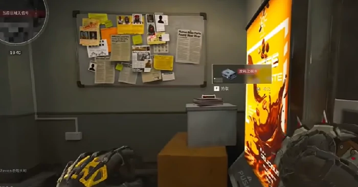 潮汐监狱渡鸦之眼在哪,三角洲行动