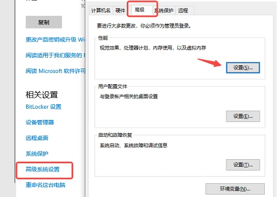 dram值过高怎么办,三角洲行动