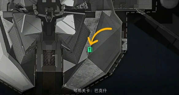 巴克什必买的卡推荐,三角洲行动