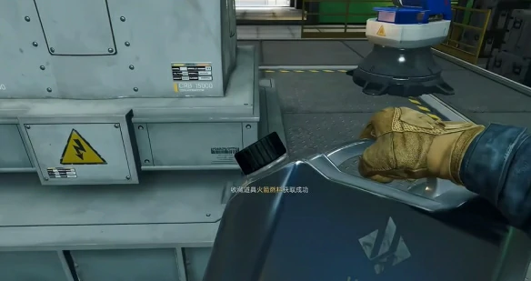 航天基地刷油点位,三角洲行动