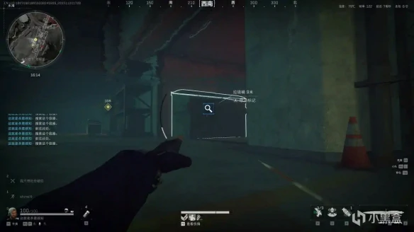 水淹大坝新增物资点一览,三角洲行动