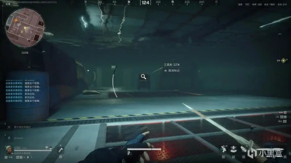 水淹大坝新增物资点一览,三角洲行动