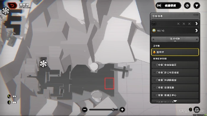 如果我们不曾离分成就攻略,绝区零