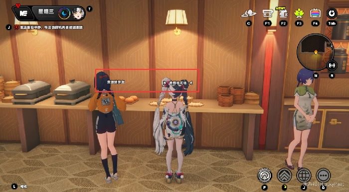 例牌五味成就攻略,绝区零