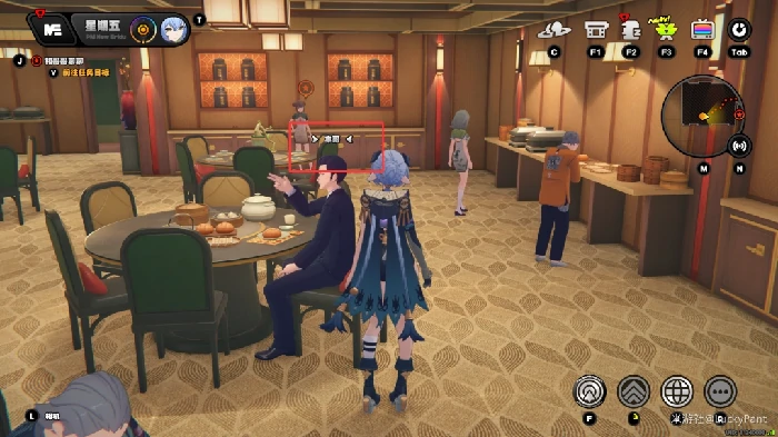 寻味澄辉成就攻略绝区零