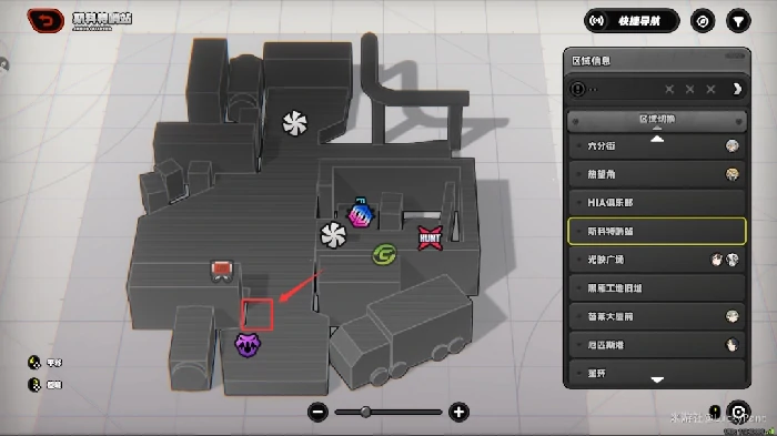 触不可及的再见成就攻略绝区零