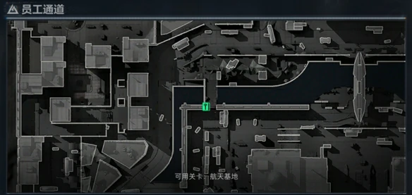 员工通道房卡在哪开,三角洲行动