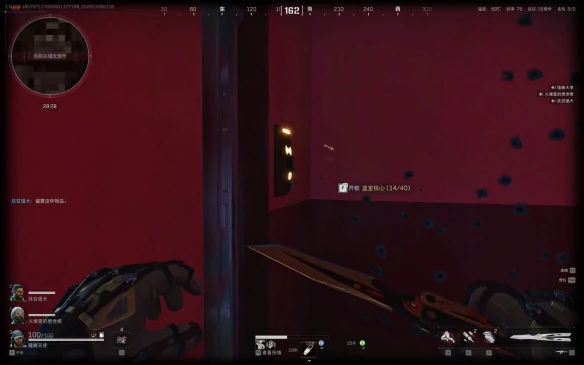 蓝室核心在哪,三角洲行动