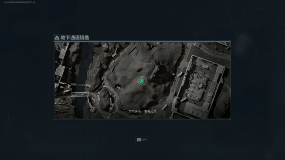 地下通道在哪,三角洲行动