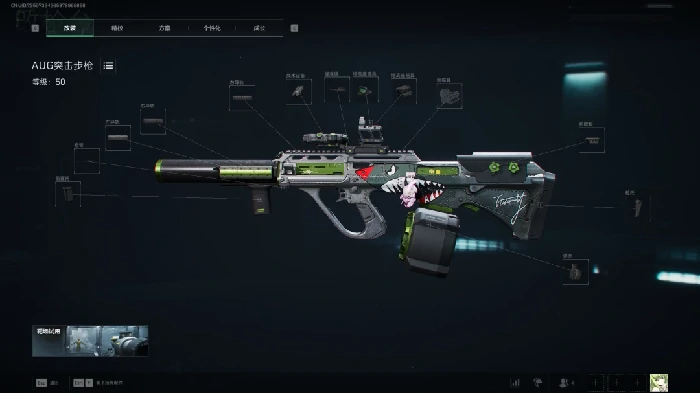 s7全面战场AUG改枪方案,三角洲行动