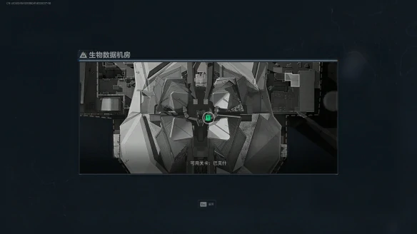 生物数据机房在哪,三角洲行动