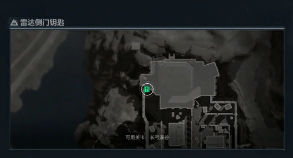 雷达站侧门在哪,三角洲行动