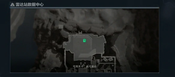 雷达站无人机平台在哪,三角洲行动