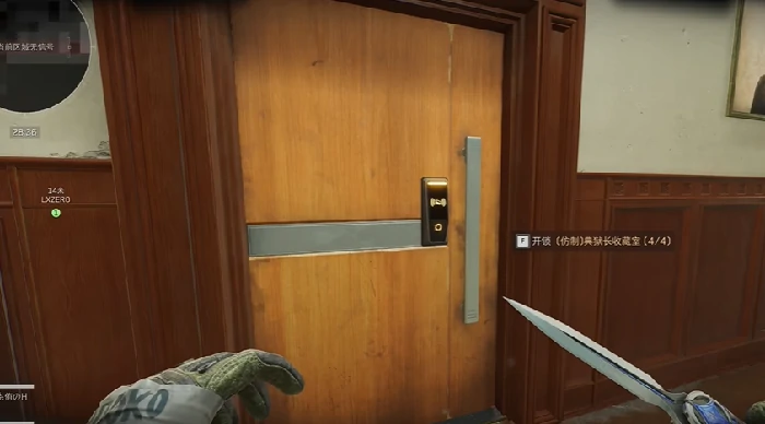 典狱长收藏室‌在哪,三角洲行动