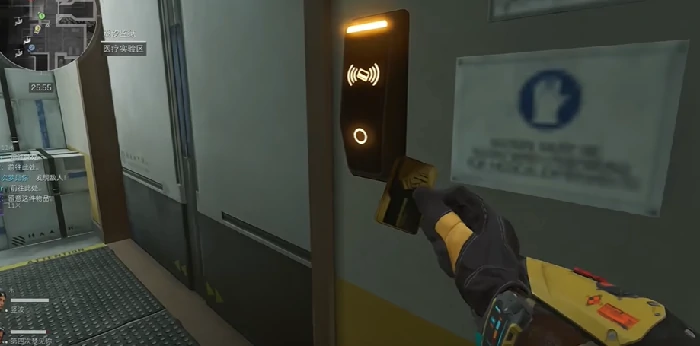 生物样本室在哪,三角洲行动