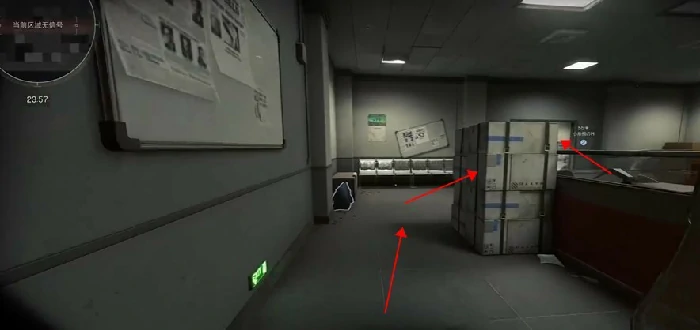 顶层办公间在哪,三角洲行动