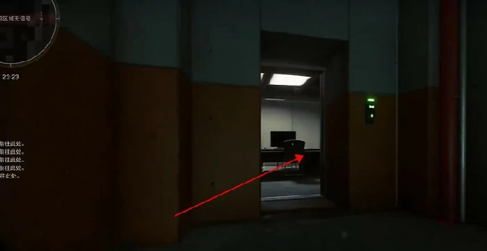 顶层办公间在哪,三角洲行动