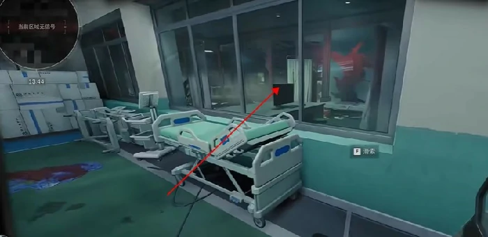 监狱体检室在哪,三角洲行动