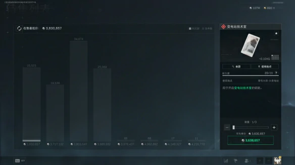 变电站技术室和东楼哪个好,三角洲行动