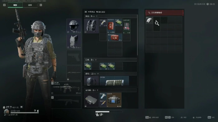 唐人号怎么养,三角洲行动