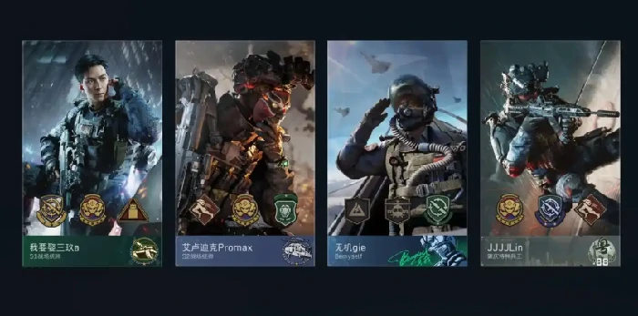 特种兵王称号怎么获得,三角洲行动