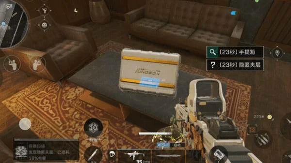 神秘脑机1型怎么用,三角洲行动