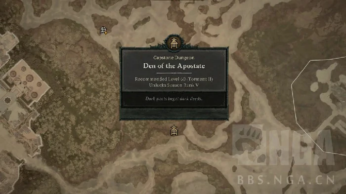 暗黑4热风步行靴属性一览,暗黑4