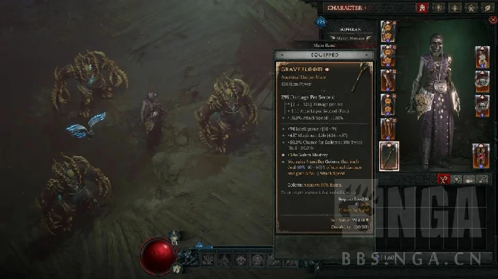 暗黑4墓绽属性一览,暗黑4