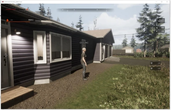 VEIN游侠对战平台联机教程