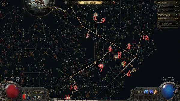 0.4亚马逊与锐眼闪电箭转电矛开荒BD