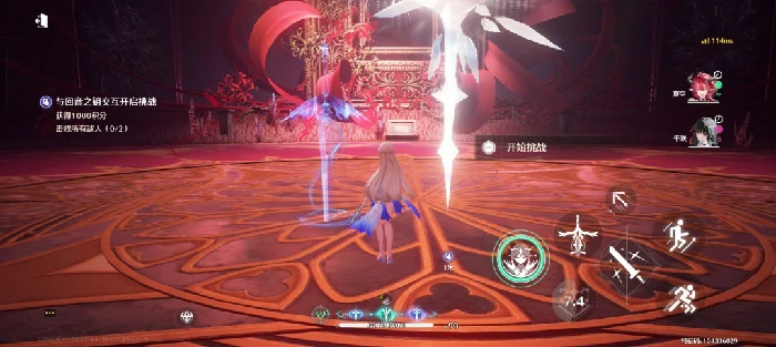 仿声战略谐度篇第四关攻略,鸣潮