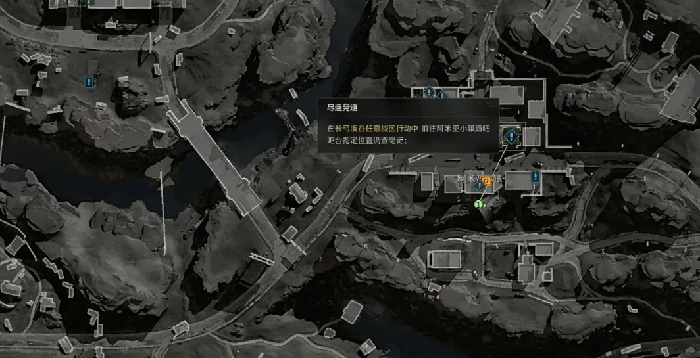 尽速竞速任务攻略,三角洲行动