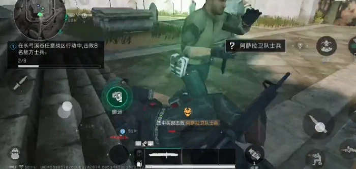 蓄积实力任务攻略,三角洲行动