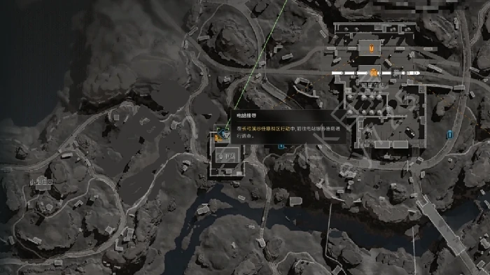 电站搜寻任务攻略,三角洲行动