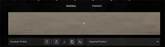 准星代码大全,无畏契约