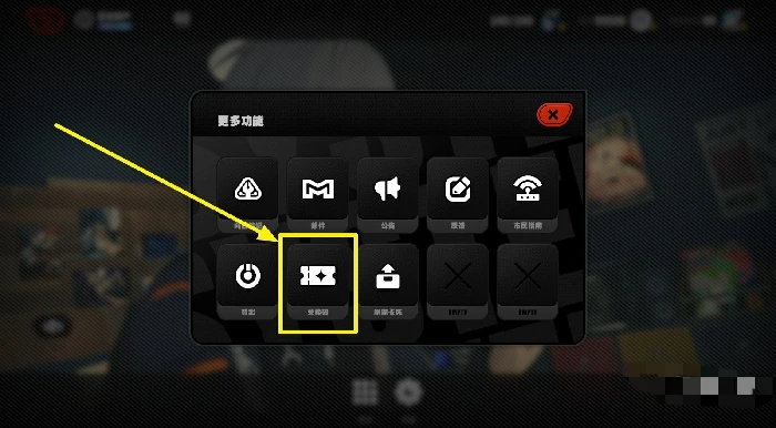 12月18日兑换码,绝区零