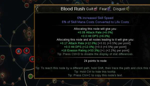 0.4风暴编织者BD攻略