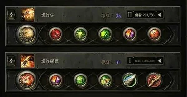 0.4奇塔弗工匠狼人榴弹开荒BD攻略