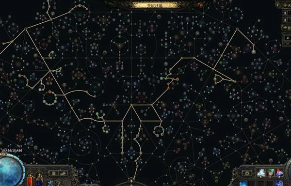 0.4巫妖万盾召唤开荒BD攻略